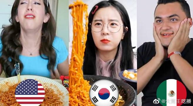 普通人吃东西vs韩国人吃东西